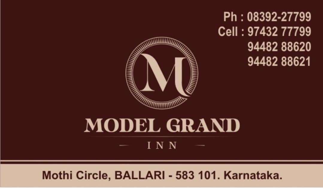 Model Grand Inn Bellary Ngoại thất bức ảnh